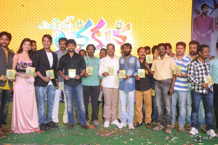 Lava-Kusa-Movie-Audio-Launch